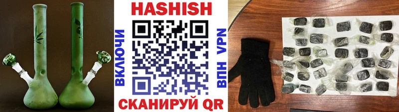 продажа наркотиков  Никольск  ГАШ хэш 