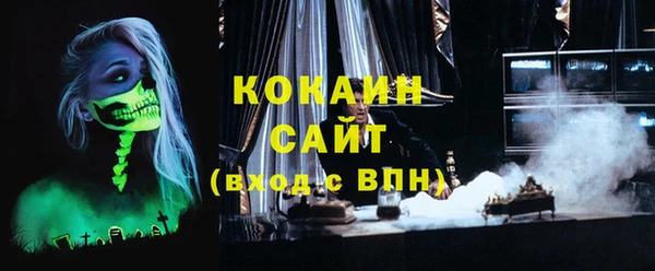 apvp Елизово