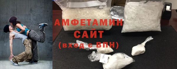 ПСИЛОЦИБИНОВЫЕ ГРИБЫ Елабуга
