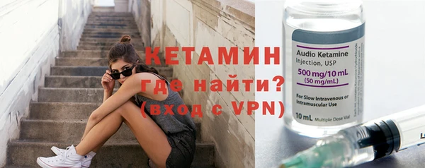 ПСИЛОЦИБИНОВЫЕ ГРИБЫ Елабуга