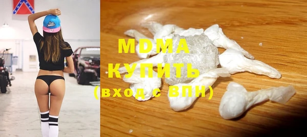 apvp Елизово