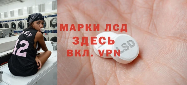 apvp Елизово