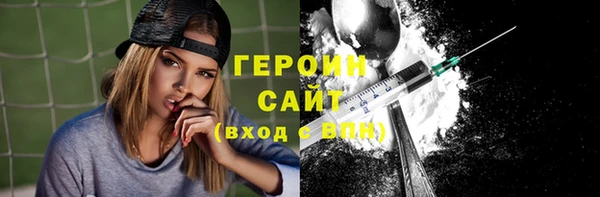 apvp Елизово