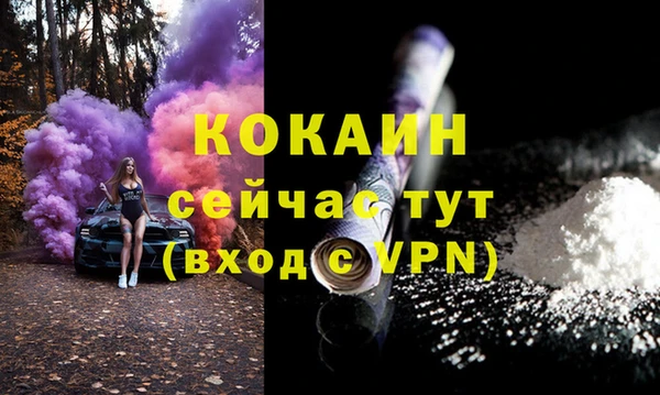 apvp Елизово