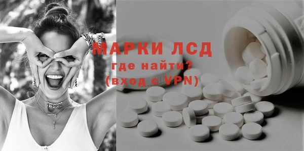 apvp Елизово