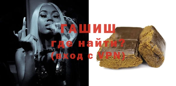 ПСИЛОЦИБИНОВЫЕ ГРИБЫ Елабуга