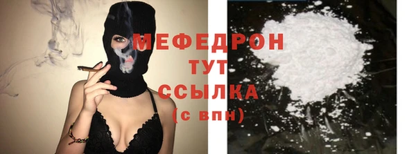 ПСИЛОЦИБИНОВЫЕ ГРИБЫ Елабуга