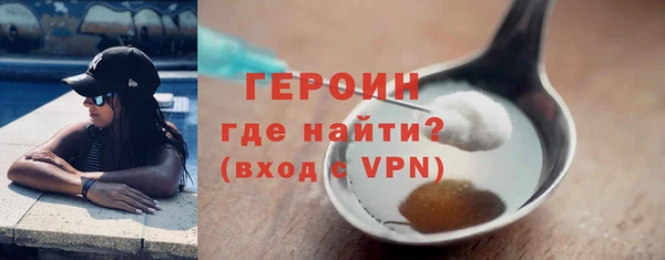apvp Елизово