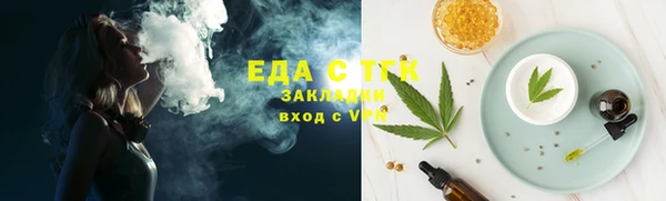 apvp Елизово