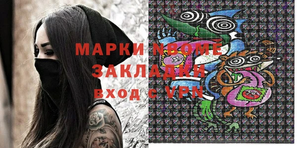 apvp Елизово