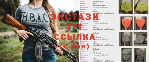 apvp Елизово