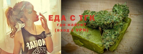 apvp Елизово