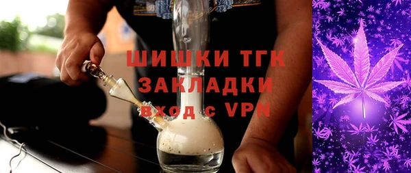 apvp Елизово