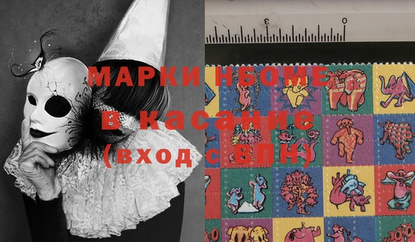 apvp Елизово