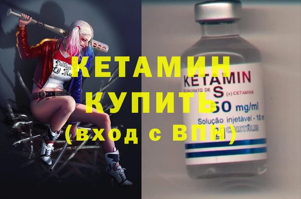 apvp Елизово